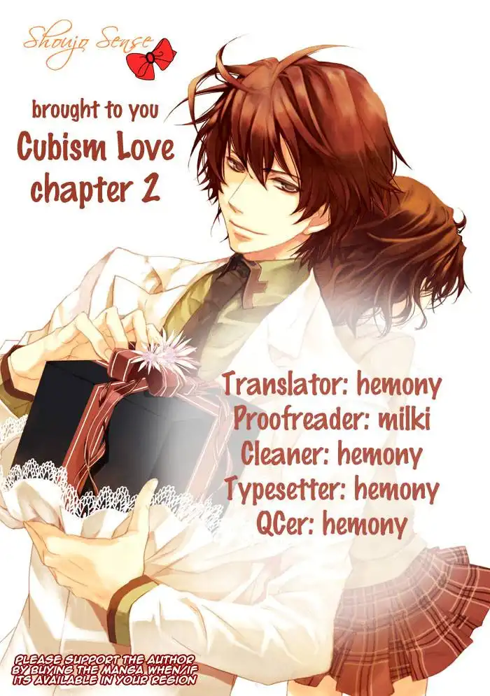 Cubism Love Chapter 2 1